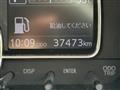 2020 Daihatsu Mira Tocot