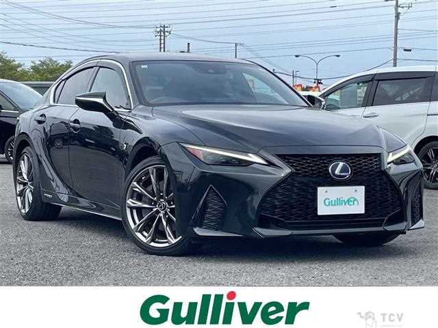 2021 Lexus IS