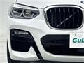 2022 BMW X4