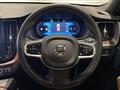2022 Volvo XC60