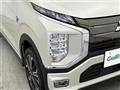 2024 Mitsubishi Mitsubishi Others