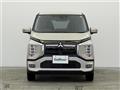 2024 Mitsubishi Mitsubishi Others
