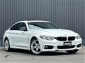 2018 BMW 4 Series