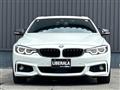 2018 BMW 4 Series