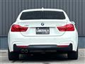 2018 BMW 4 Series