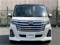 2023 Daihatsu Daihatsu Others