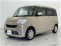 2016 Daihatsu Move Canbus