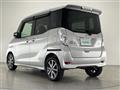 2018 Nissan DAYZ ROOX