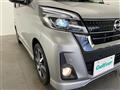 2018 Nissan DAYZ ROOX
