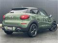 2015 BMW MINI