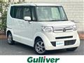2015 Honda N BOX