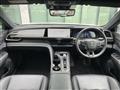 2023 Toyota Crown