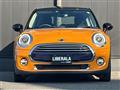 2017 BMW MINI