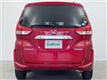 2020 Honda Freed