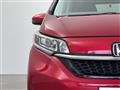 2020 Honda Freed