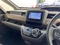 2020 Honda Freed