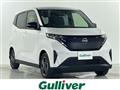 2025 Nissan Nissan Others