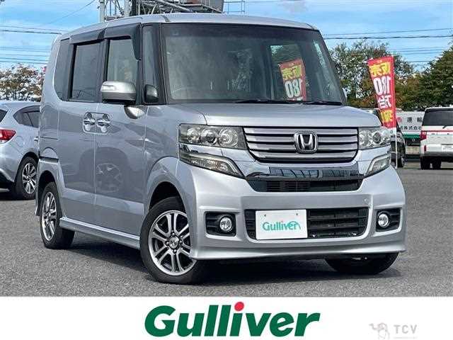 2013 Honda N BOX