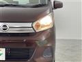 2017 Nissan DAYZ
