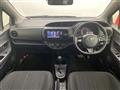 2017 Toyota Vitz