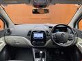 2018 Renault Captur