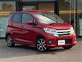 2017 Nissan DAYZ