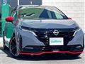 2024 Nissan Nissan Others