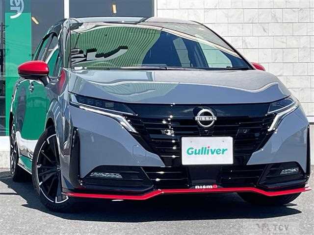 2024 Nissan Nissan Others
