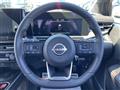 2024 Nissan Nissan Others