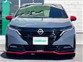 2024 Nissan Nissan Others