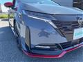 2024 Nissan Nissan Others