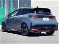 2024 Nissan Nissan Others