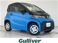 2022 Toyota Toyota Others