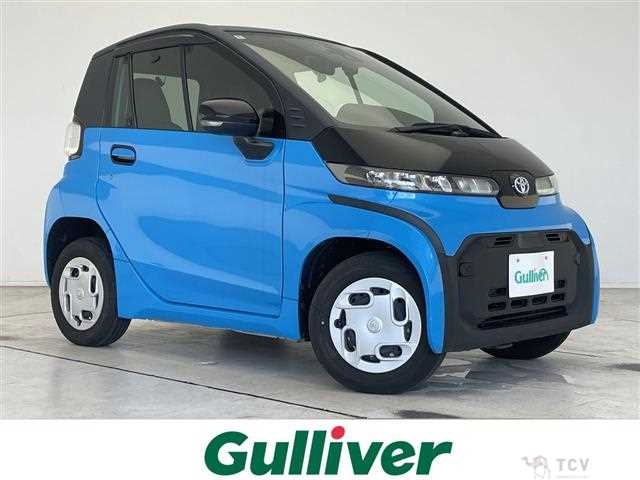 2022 Toyota Toyota Others