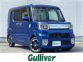 2017 Daihatsu WAKE