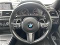 2019 BMW 4 Series