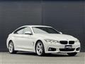 2019 BMW 4 Series