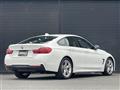 2019 BMW 4 Series