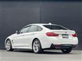 2019 BMW 4 Series