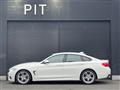 2019 BMW 4 Series