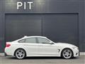 2019 BMW 4 Series