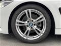 2019 BMW 4 Series