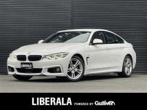 2019 BMW 4 Series