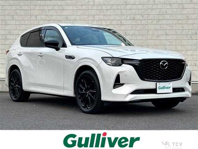 2023 Mazda Mazda Others