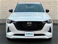 2023 Mazda Mazda Others