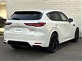 2023 Mazda Mazda Others