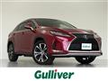 2020 Lexus RX