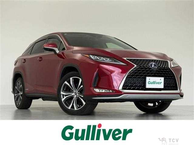 2020 Lexus RX