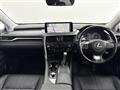 2020 Lexus RX