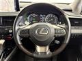 2020 Lexus RX
